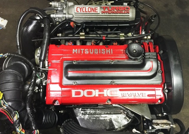 JDM Mitsubishi Turbo 4G63T Motor te koop