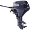 2018 Tohatsu 8 Hp MFS8BS Outboard Motor