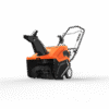 Ariens Path-Pro (21″) 208cc Single-Stage Snow Blower w/ Electric Start & Remote Chute Control 938033